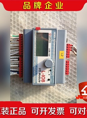 LOYTEC控制器 L-IOB LIOB-101剪线 议价