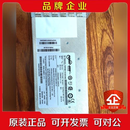 F5电源 FNP300-1012S144G 3600 1议价