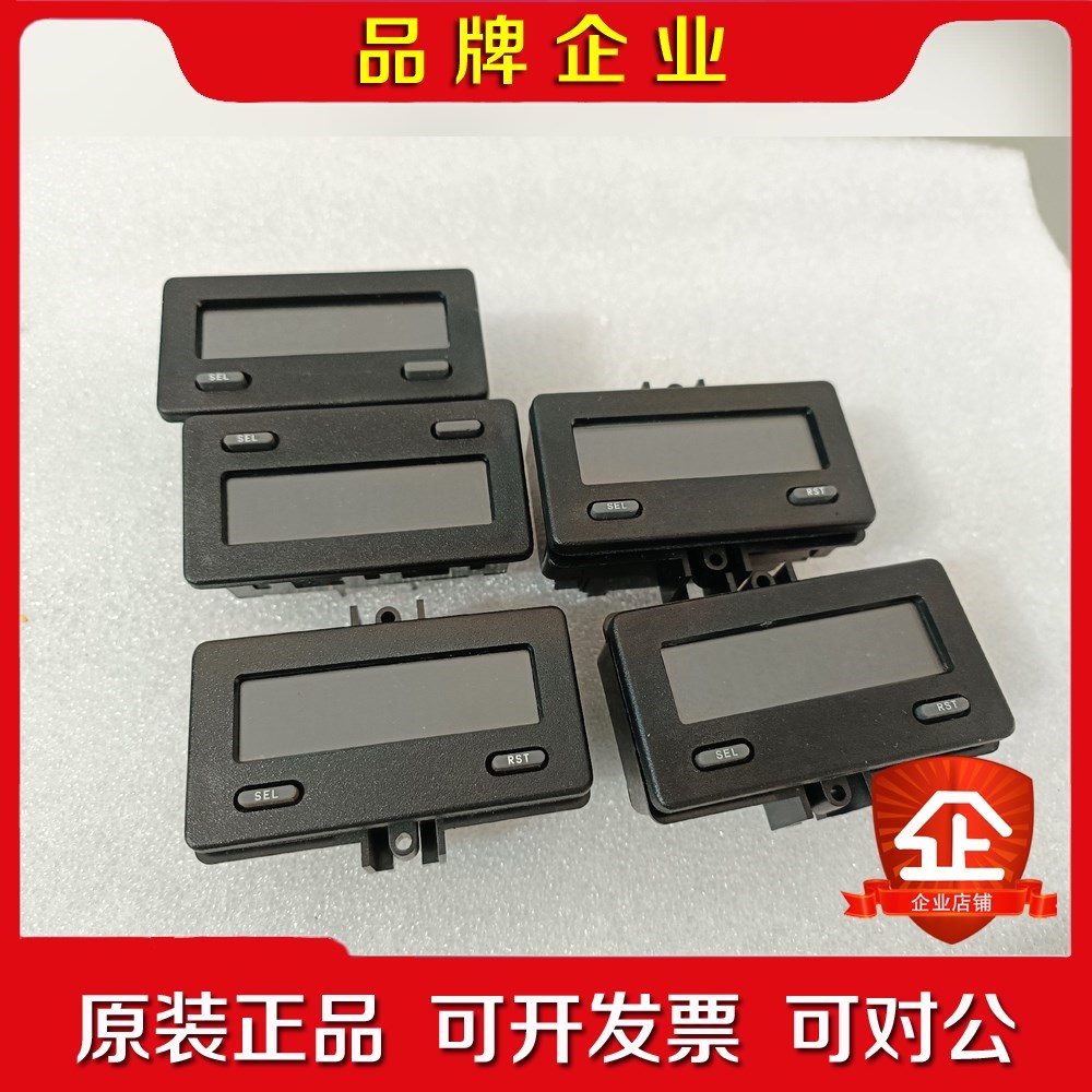 red lion美国 红狮计数器转速表 CUB5成色如图 议价