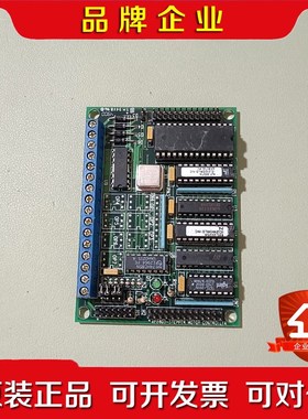 XP8800-STEPPER MOTOR CONTROLER 议价