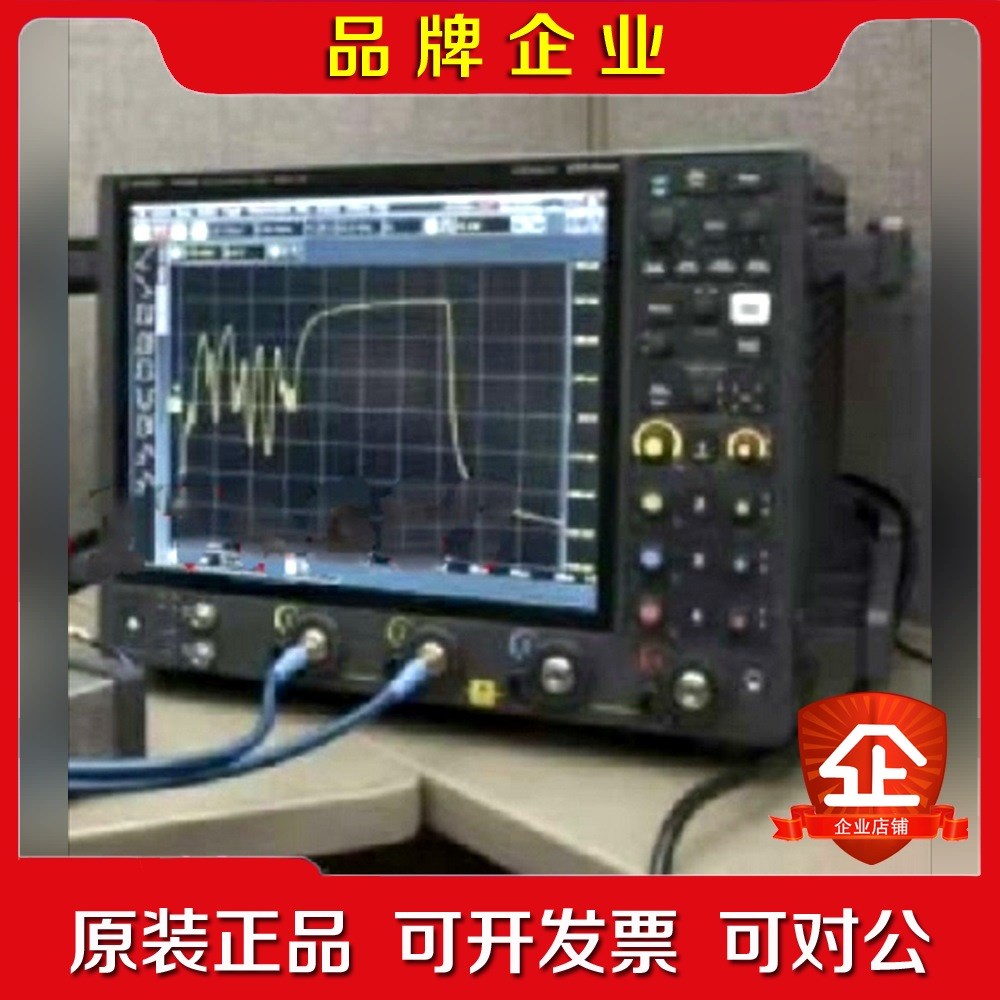 是德科技Keysight UXR0594AP 示波器可议价
