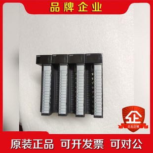 三菱Q系列輸入模塊QX40 議價 4個序列號19開頭