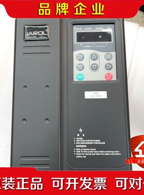 佳乐变频器JR6000-004G5R5P-4-5020一台 议价