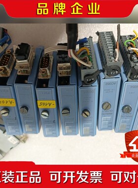 贝加莱模块IF311 DO135 AO352 议价