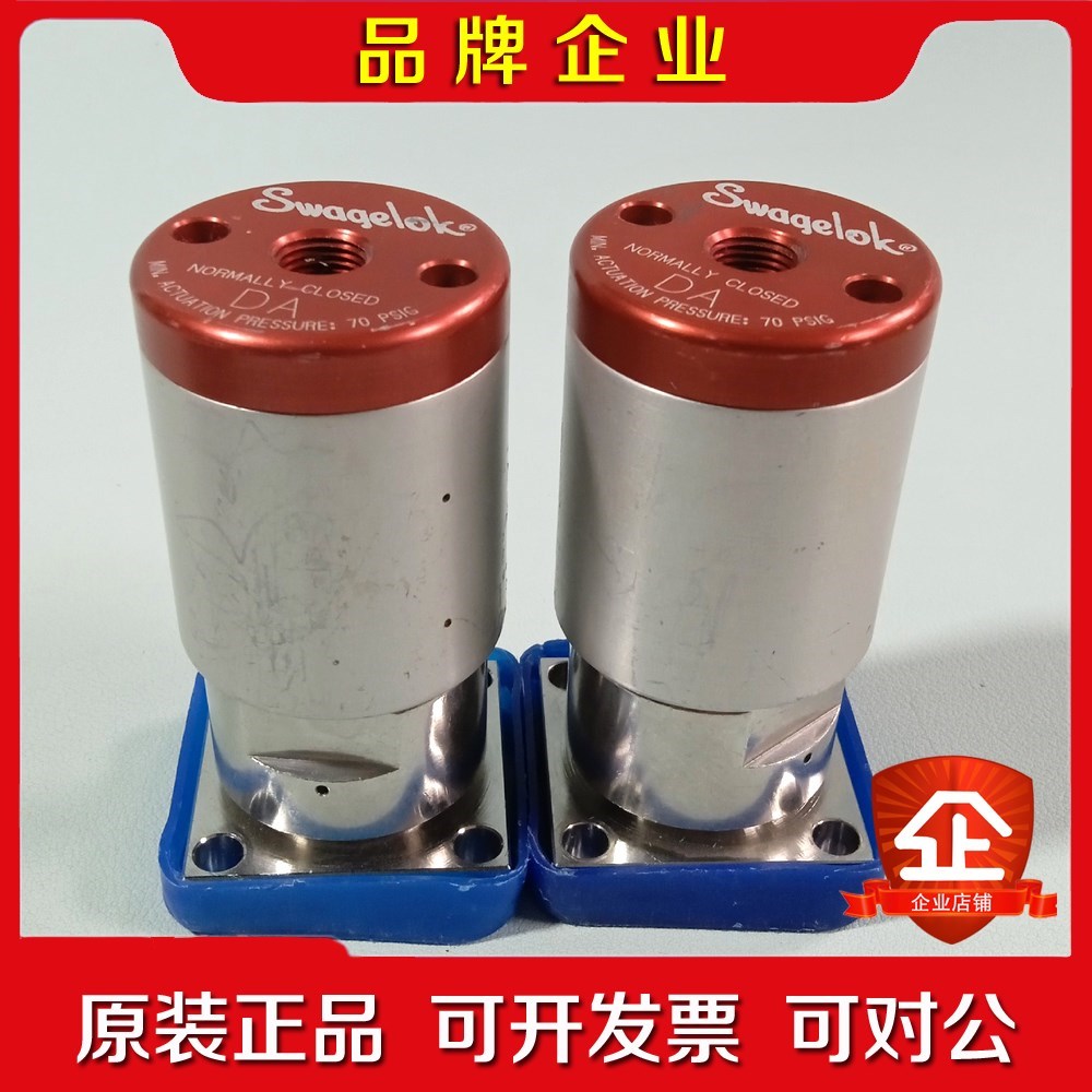 Swagelok 6LVV-MSM-DA-2-P-C 议价