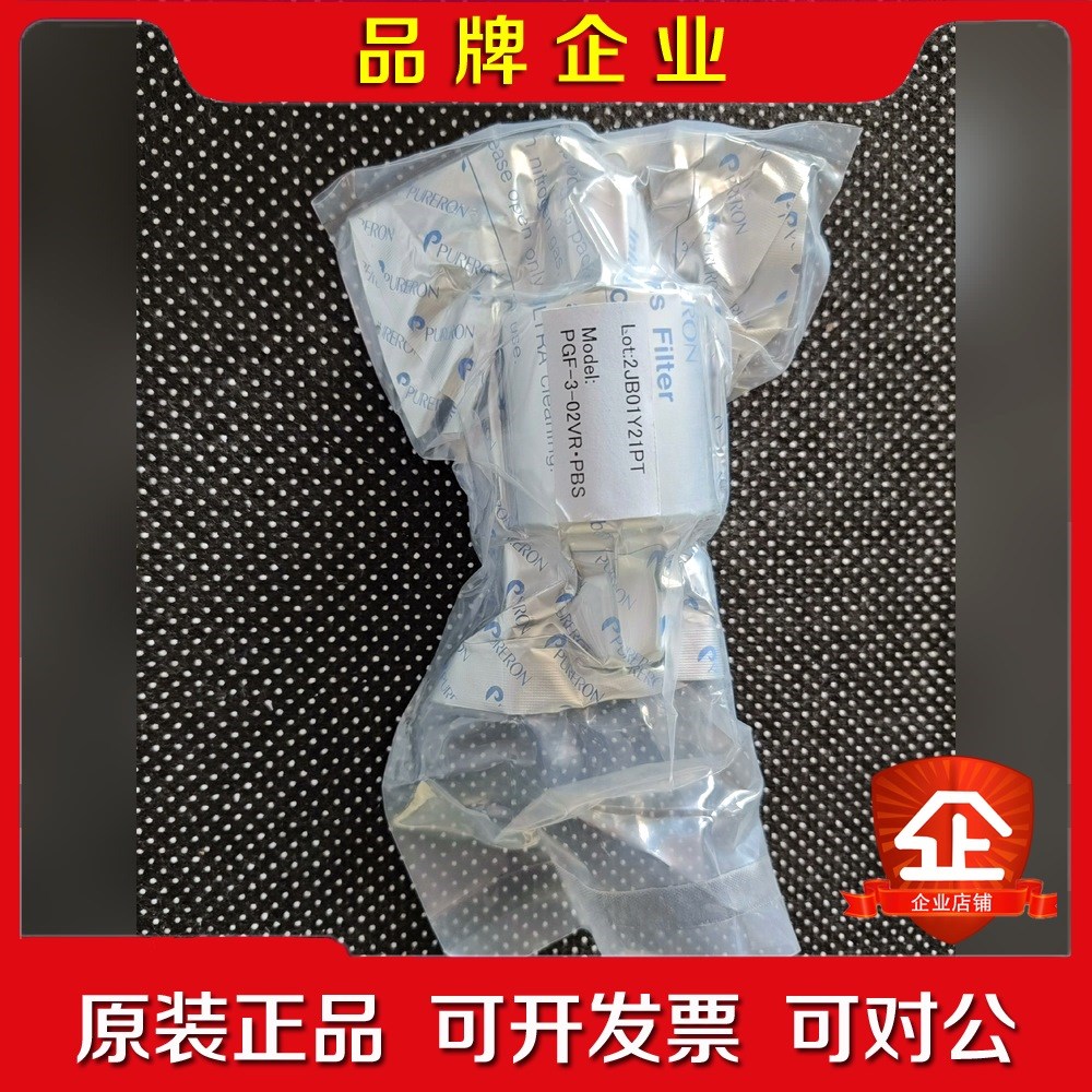 PGF-3-02VR·PBS普瑞伦PURERON过滤器 议价