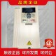正弦变频器A90 4T017B一台7.5kw 议价