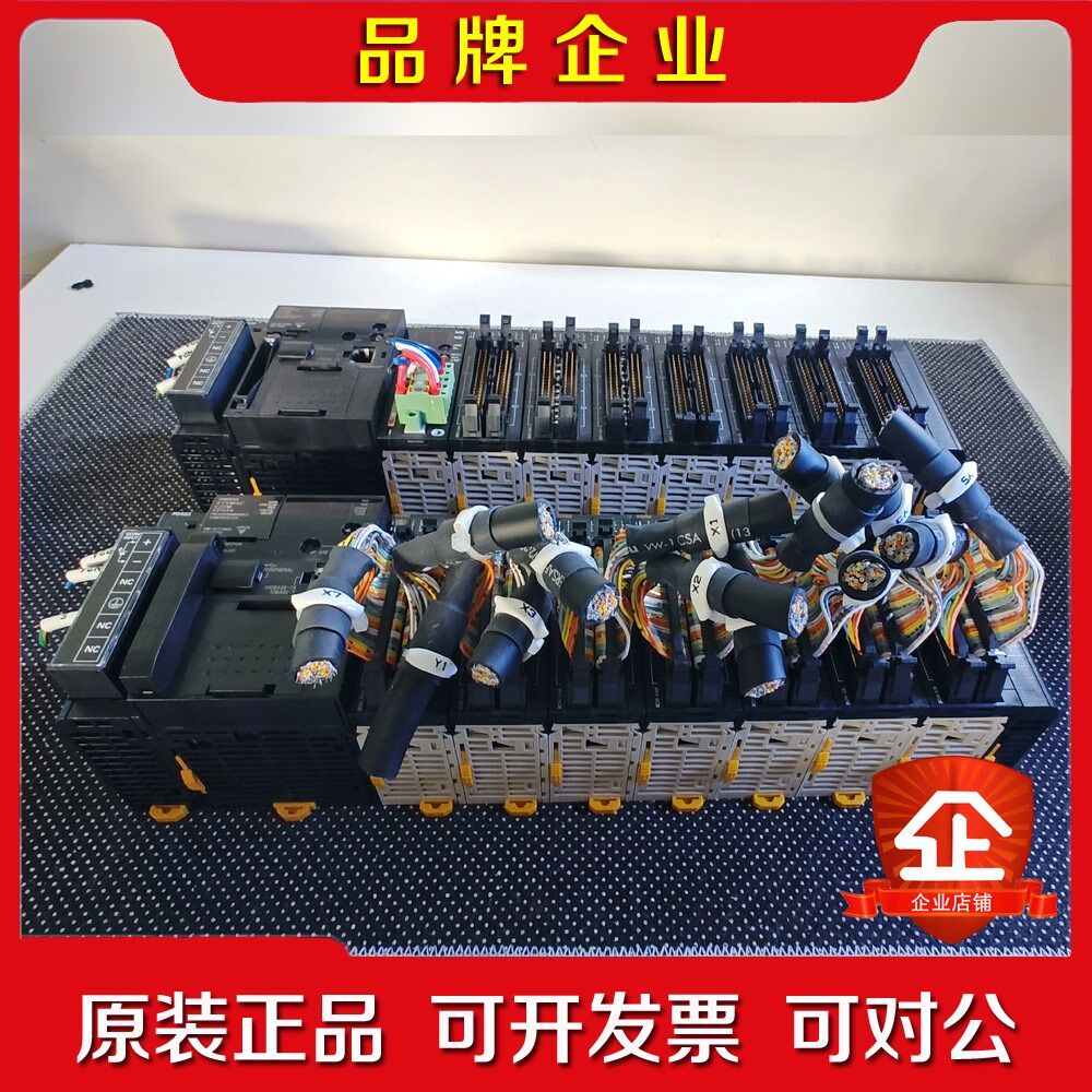 CJ2M-CPU34PLC成色好 议价