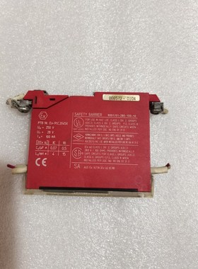 INTRINSPAK 900101-280-110-10 议价