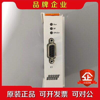 倍福 EL6731EL9011 成色漂亮 功能包好 实物拍 议价