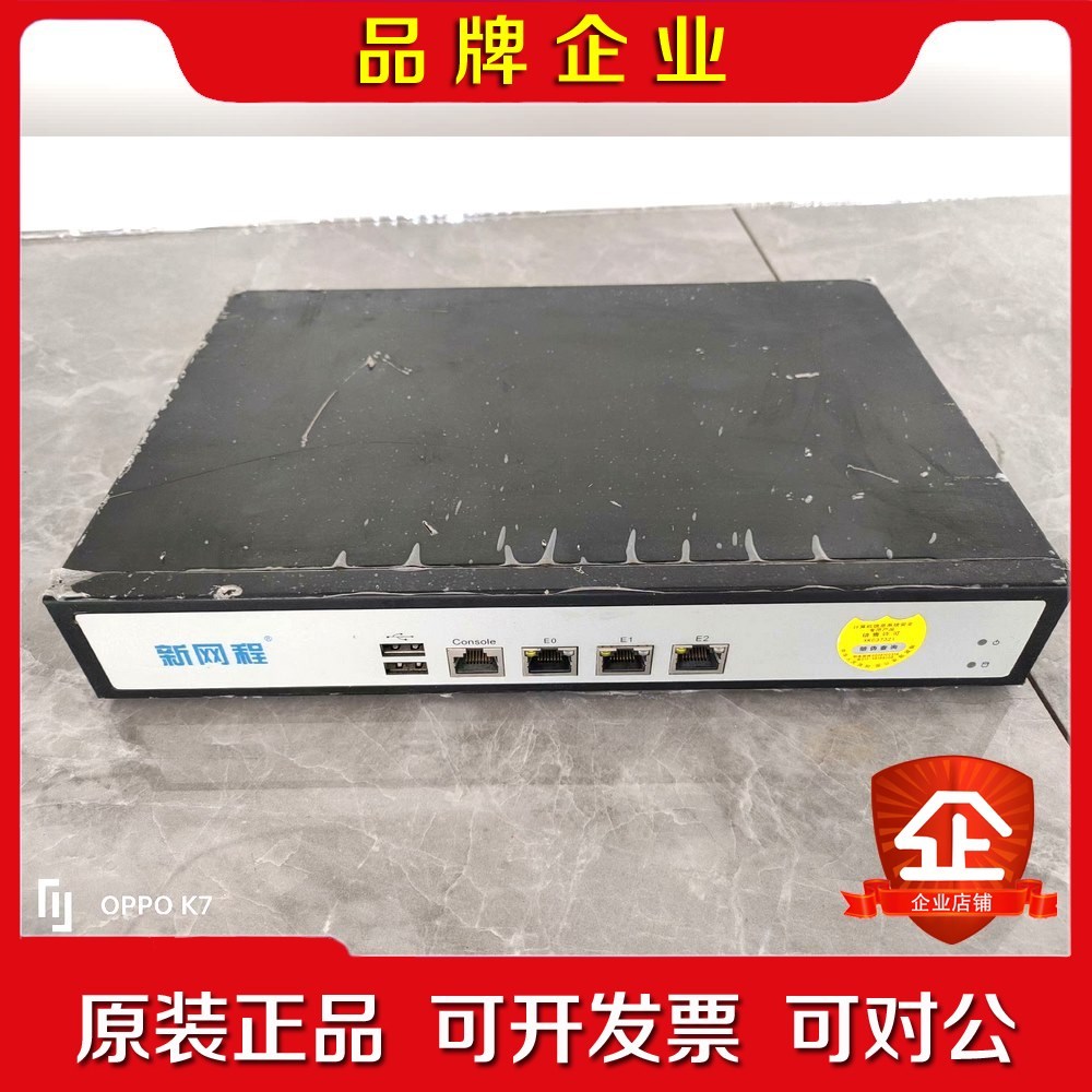 x86路由器 D425 1G内存 500G硬盘实物图看议价