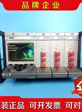 JDSU MAP Benchtop光通信测试平台mVOA-A议价