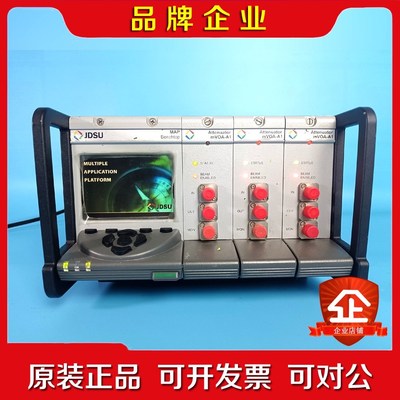 JDSU MAP Benchtop光通信测试平台mVOA-A议价