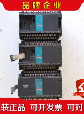 永宏PLC模块FBS-40EATJ成色如图实物拍摄有一 议价