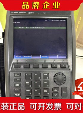 安捷伦N9923A网络分析仪6G4G手持网络分析仪N99 议价