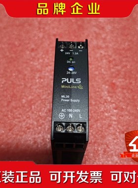 新的没使用过 德国普尔世PuLS电源ML30.241. 议价