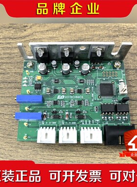 EO EDA5-21-10-360宝贝实物如图! 议价