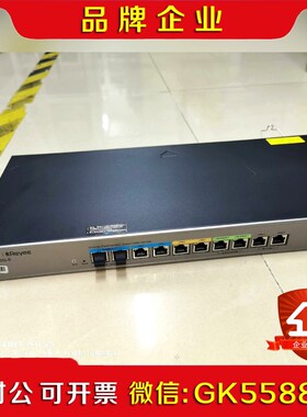 ruijie锐捷 Reyee睿易 RG-EG310G-E议价