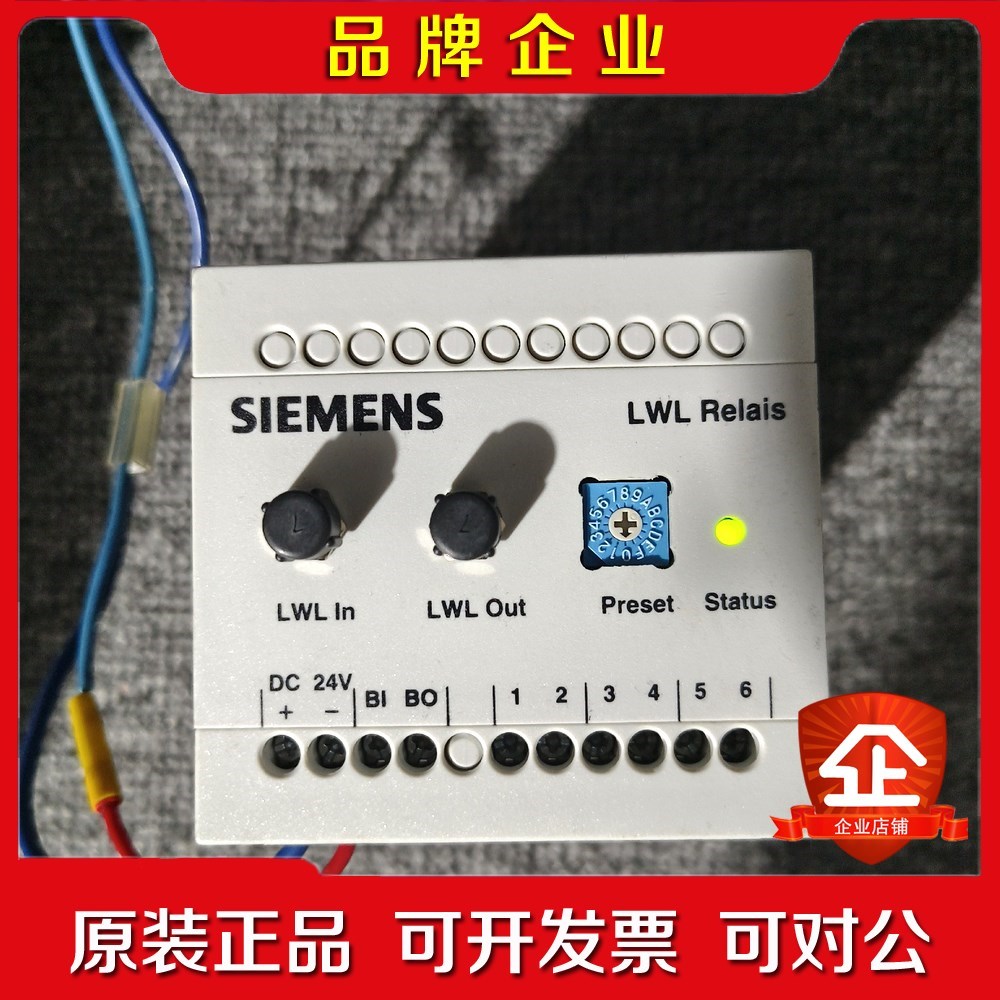 控制器 6SY8102-0LA04通电如图 实 议价