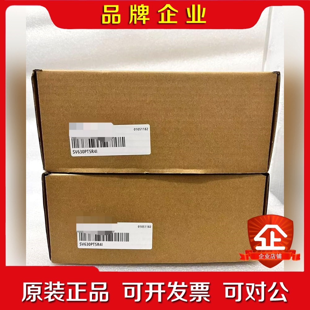 汇川技术SV630PT5R4I驱动器未拆封单相交流电 议价