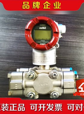 azbil AT9000 GTX30A-AAAAABA-AX 议价