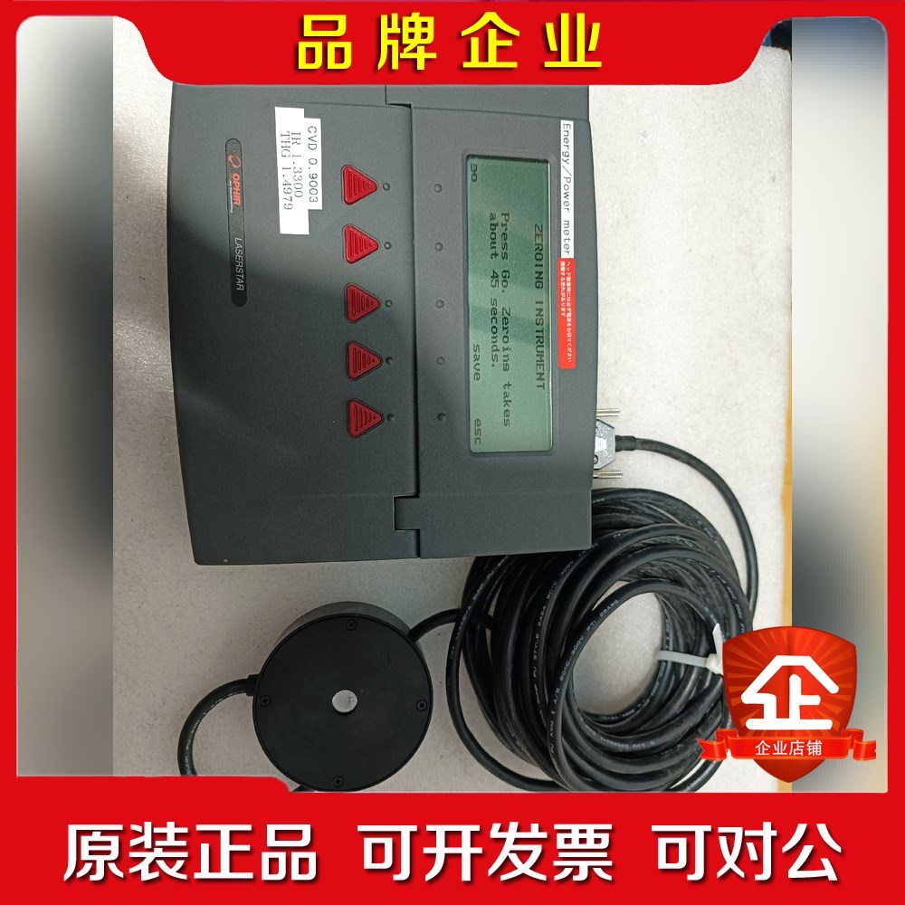 原装OPHIR LASERSTAR通用激光功率能量计 议价
