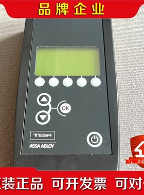 TESA ASSA ABLOY 现货 实拍 懂行的 议价