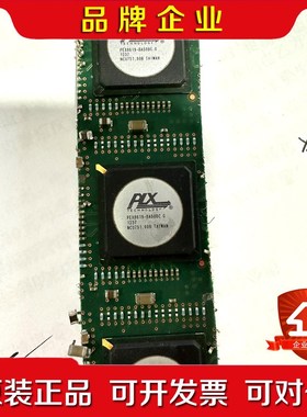 PEX8619-BA50BCG  带板切割 现货100个议价