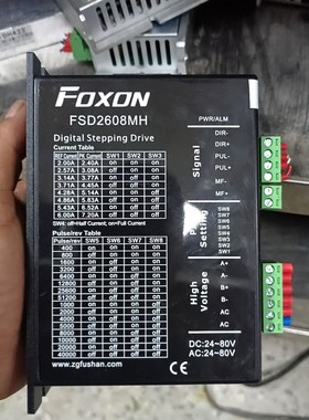 FSD2608MH 福山步进驱动器FOXON步进驱动器 议价