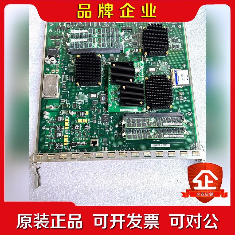 华为 LE0D0VAMPA00 增值业务板 华为S9300、议价