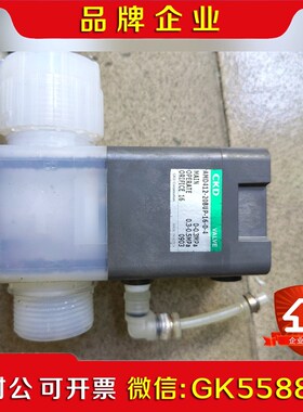 CKDAMD412-20B∪P-16-2-4AMD议价