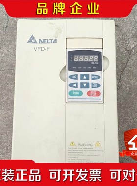 变频器VFD-FVFD110F43A故障机缺 议价