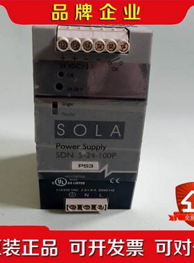 SOLA HEVI-DUTY 电源 导轨式开关电源 议价