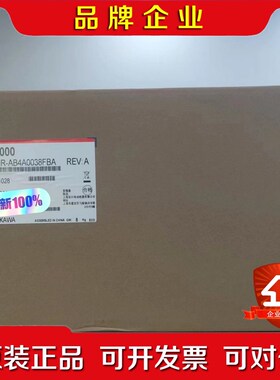 安川变频器CIMR-AB4A0038FBA原装现货秒 议价