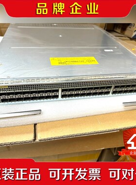 华三H3C LSXM1TGS48C2HB1 48个万兆SF议价