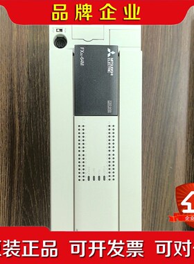 FX3U-64MTES-A 议价