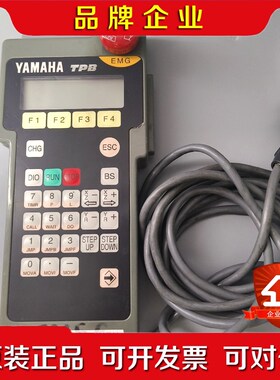 YAMAHA雅马哈 54A876-FTPB机器人示教器 外 议价