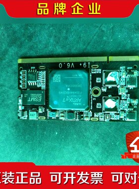 xc7a50t-1CPG236I 封装bga原装带板元器件x 议价