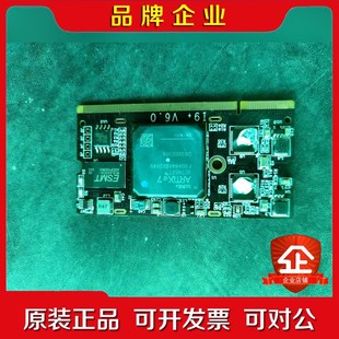 1CPG236I 器件x 封装 带板元 议价 bga原装 xc7a50t