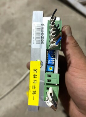 青蓝步进驱动器DH556-B1-CX3成色非常新 议价