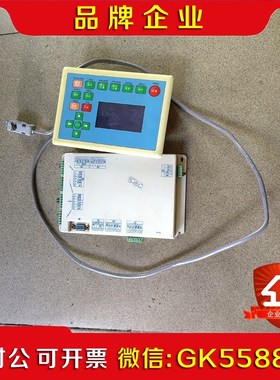 激光雕刻机控制器RDLC320-A(EC)议价
