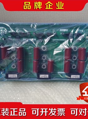 三菱H系列驱动板 H-P42A BC386A237G51A 议价