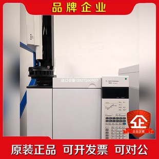 同行拿货价Agilent安捷伦气相色谱仪7890A带NP议价