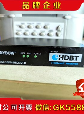 Shinybow SB-6335R HDBaseT 接收器议价