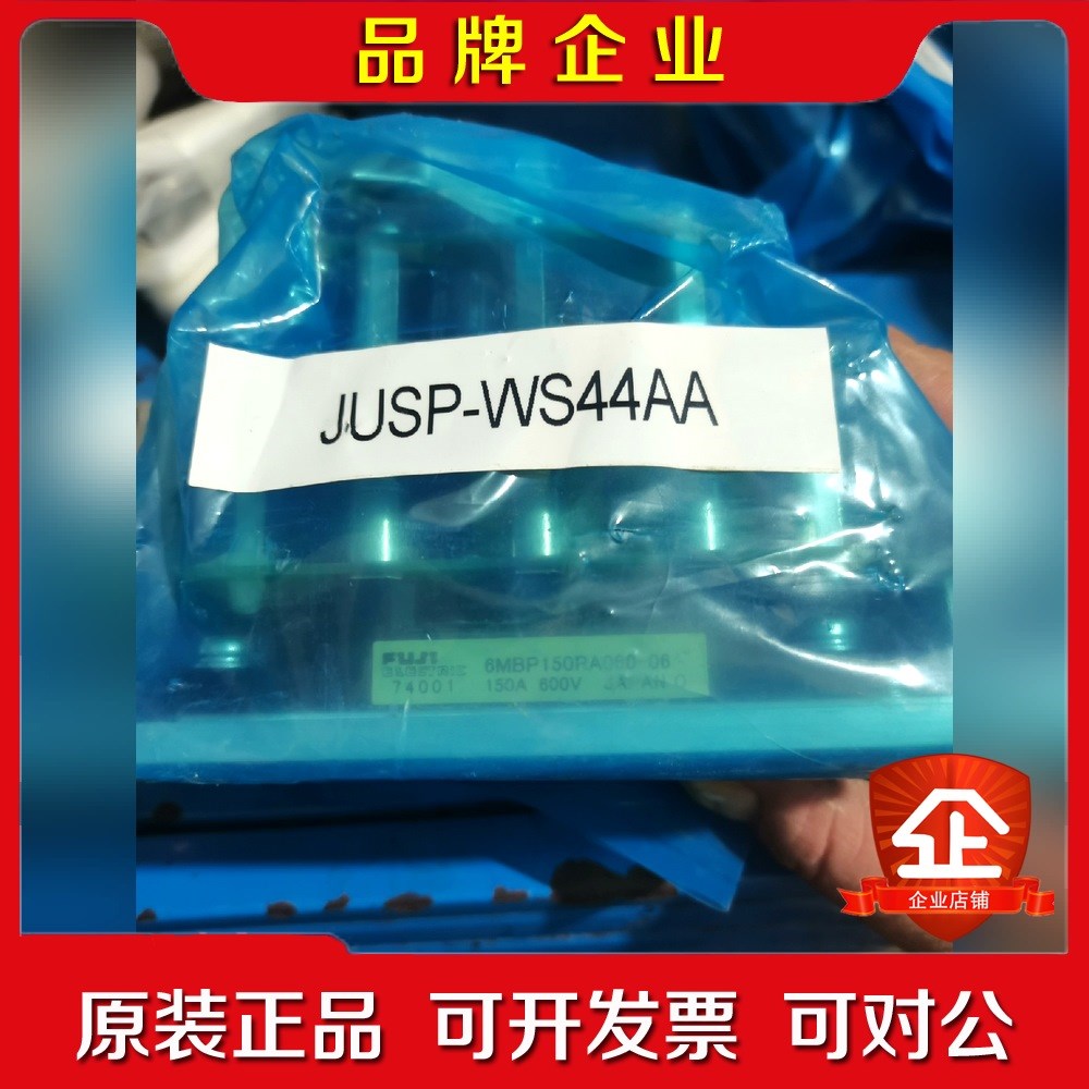 安川机械手控制器JUSP-WS44AA 议价