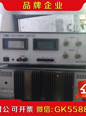 阳光Sunlilab Model 7116C 扫频仪试议价