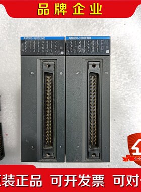 汇川PLCAM600-3200END实物图功能 议价