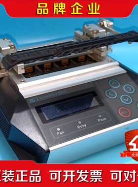 ZLG致远电子SmartPRO6000F编程器 烧录器拷议价