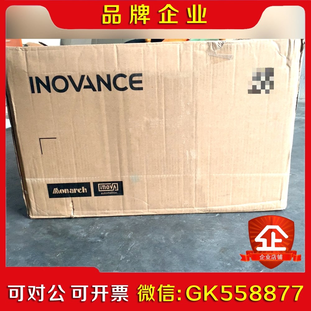 原装汇川远程模块GR10-28ETP12AME数量1议价