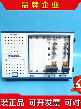 PXIe-1071测试机箱SD-200PXIe-8379议价